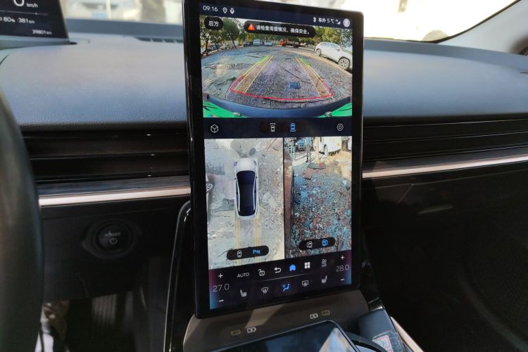 Toyota bZ3 2023 immagine di auto #17