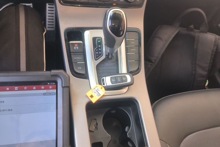 GEELY Emgrand GS 2018 car image #17