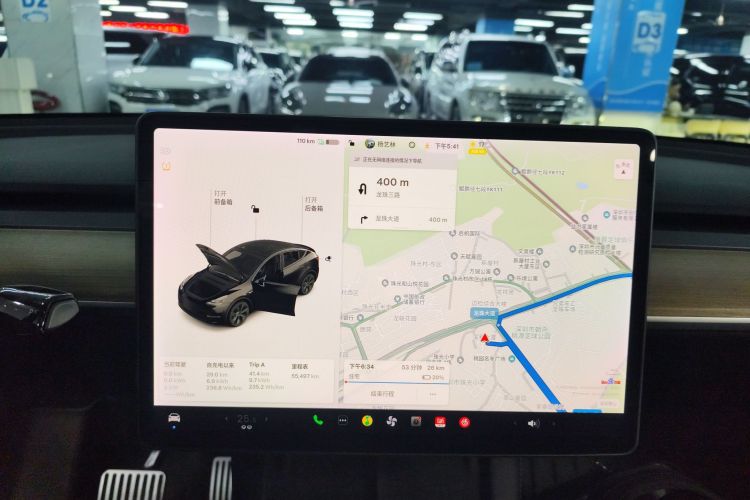 Tesla Model Y 2021 car image #17