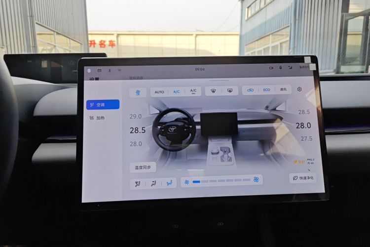 Toyota bZ5 2025 #17 Toyota bZ5 2025 car image #17