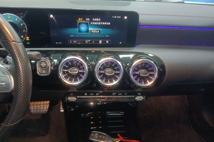 Mercedes-Benz CLA Class (Imported) 2021 #17 Mercedes-Benz CLA Class (Imported) 2021 car image #17