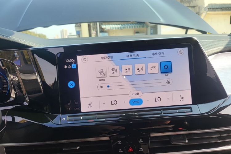 Volkswagen Talagon 2023 car image #17