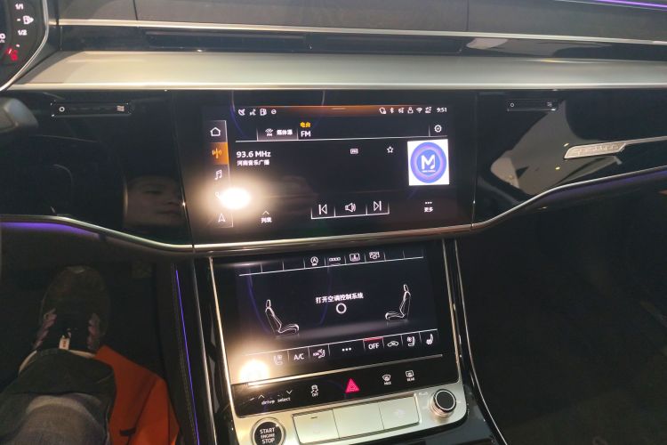 Audi A8 2025 #17 Audi A8 2025 car image #17