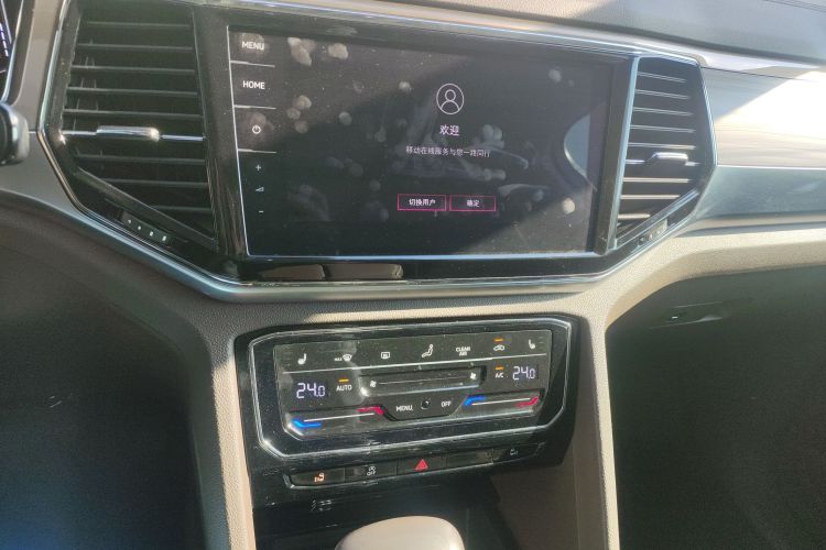 Volkswagen Viloran 2022 #17 Volkswagen Viloran 2022 car image #17