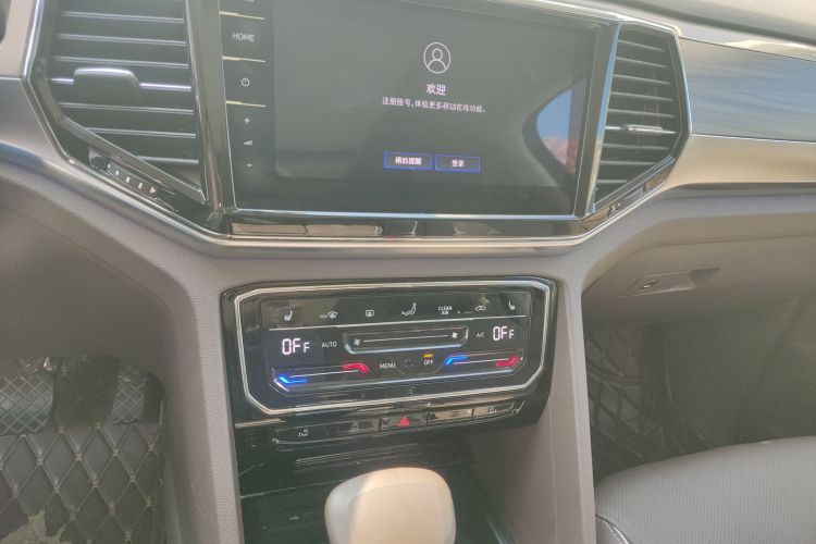 Volkswagen Viloran 2021 #17 Volkswagen Viloran 2021 immagine di auto #17