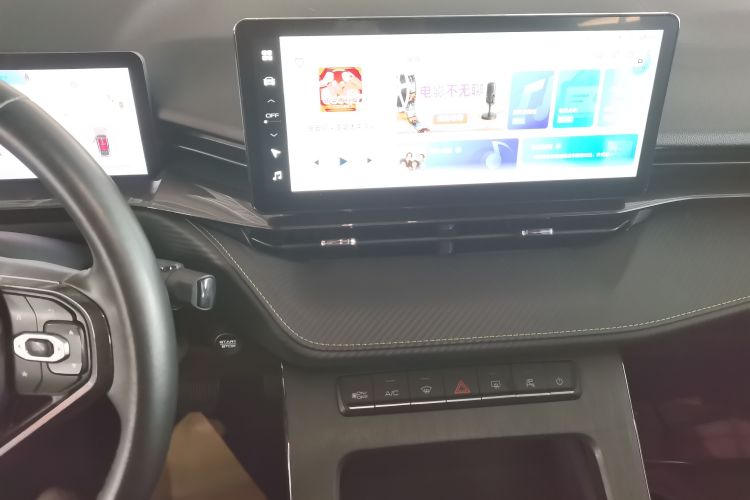 Haval H6S 2021 صورة سيارة #17