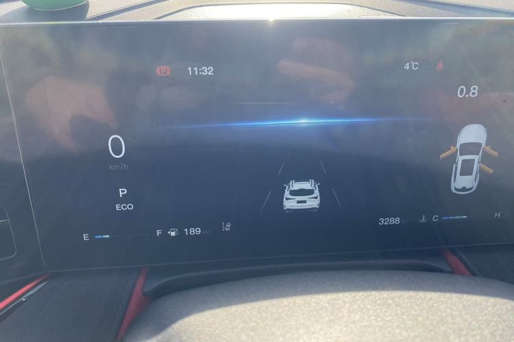 Changan X5 PLUS 2024 #17 Changan X5 PLUS 2024 car image #17