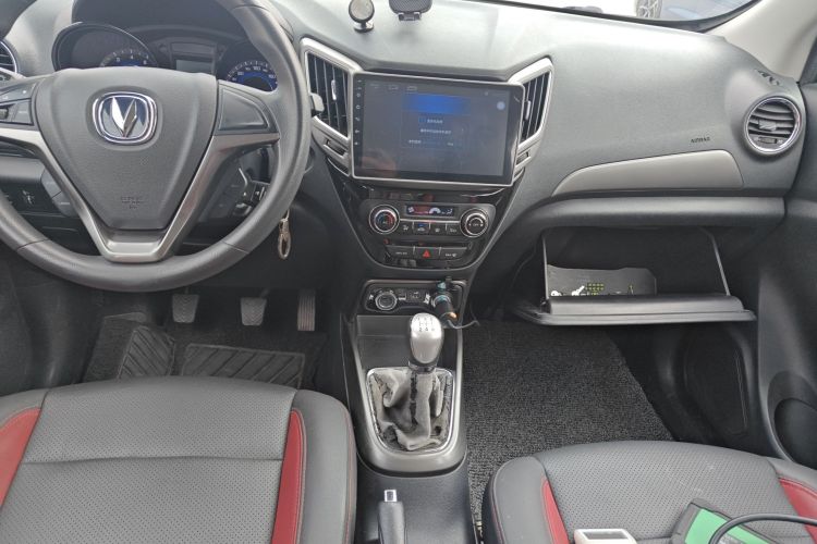 Changan CS15 2017 صورة سيارة #17