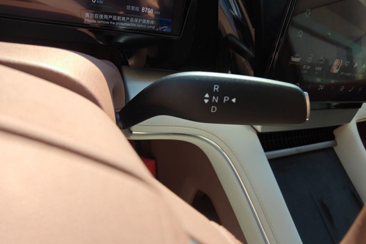 BYD Xia 2025 #17 BYD Xia 2025 imagen de coche #17