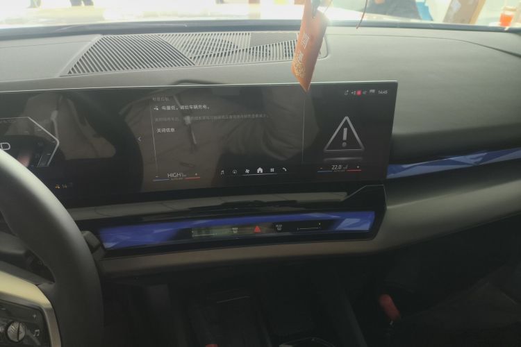 宝马 宝马i5 2025 汽车图片 #17