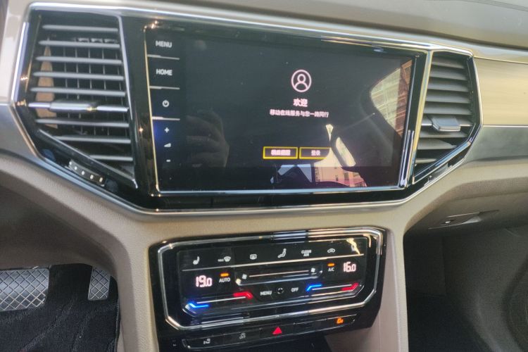 Volkswagen Viloran 2022 car image #17