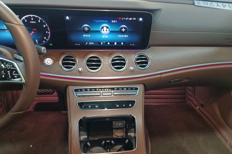 Mercedes-Benz E Class 2023 car image #17