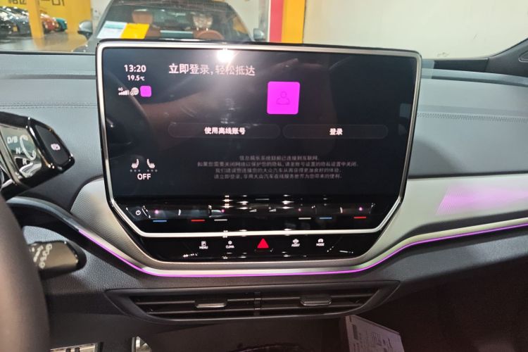 Volkswagen ID.4 Crozz 2025 car image #17