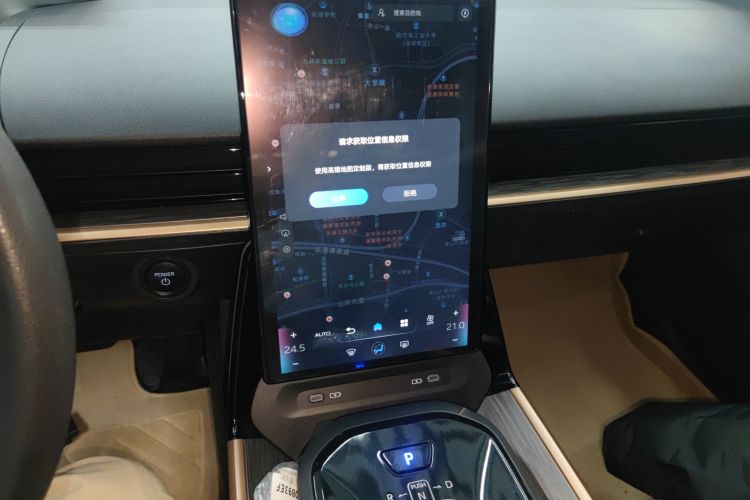 Toyota bZ3 2023 #17 Toyota bZ3 2023 imagen de coche #17