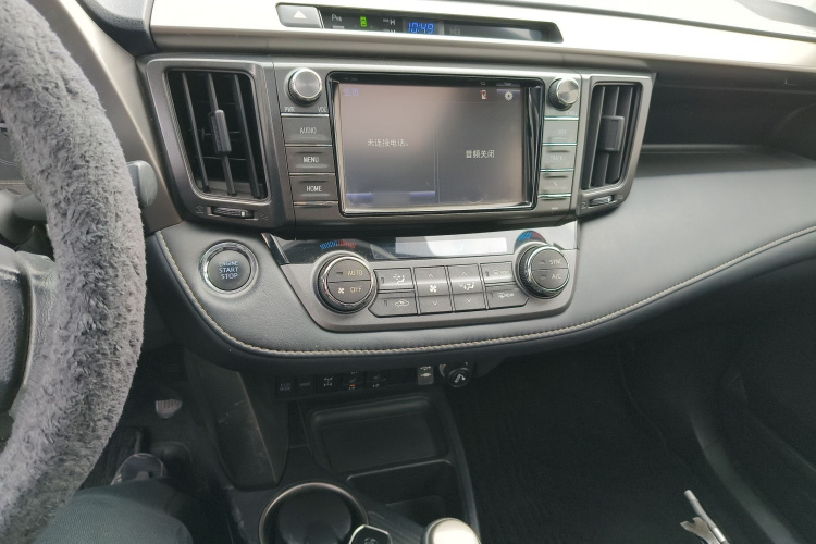 Toyota RAV4 2015 #17 Toyota RAV4 2015 car image #17