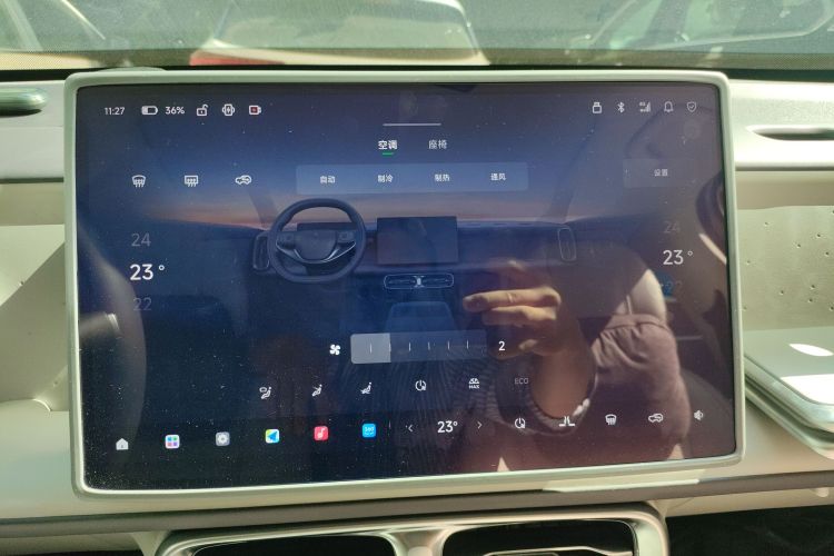 零跑汽车 零跑B10 2025 汽车图片 #17