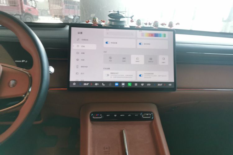 GAC Trumpchi Xiangwang S7 2025 #17 GAC Trumpchi Xiangwang S7 2025 car image #17