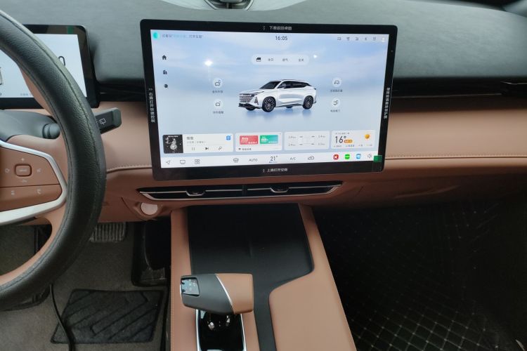 Changan UNI-Z 2025 #17 Changan UNI-Z 2025 car image #17