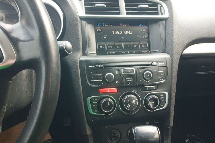 Citroen C4L 2017 car image #17