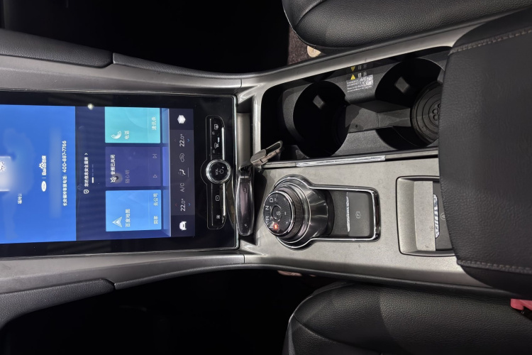 Ford Mondeo 2020 #17 Ford Mondeo 2020 car image #17