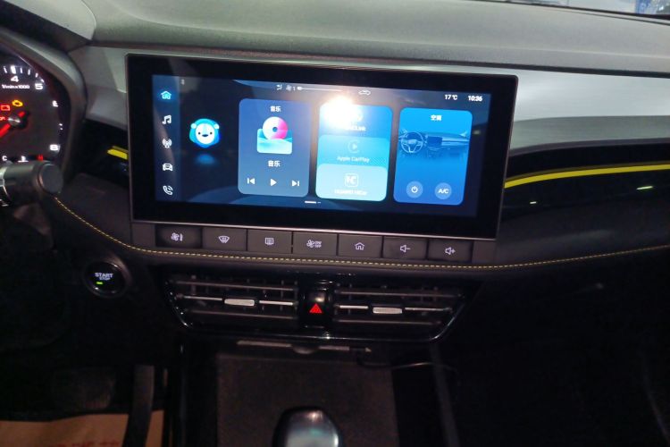 Roewe i5 2021 #17 Roewe i5 2021 car image #17