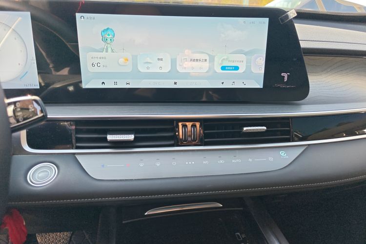 Chery Tiggo 8 Plus 2024 car image #17