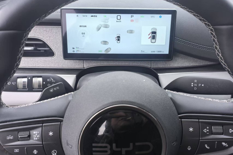 BYD Seal 06 DM-i 2025 car image #17