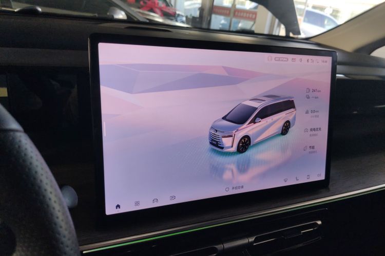 GAC Trumpchi E8 New Energy 2023 car image #17