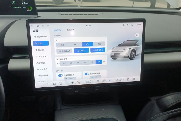 Toyota bZ5 2025 #17 Toyota bZ5 2025 car image #17