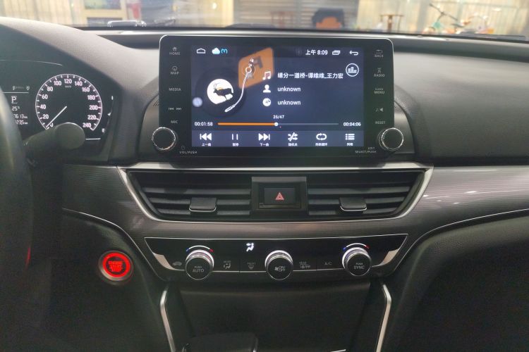 Honda Accord 2019 car image #17