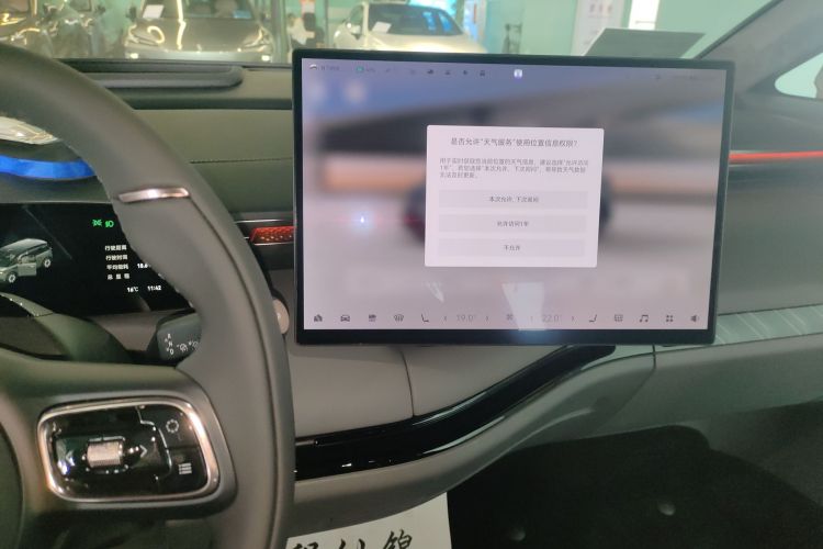 极氪 极氪MIX 2024 汽车图片 #17