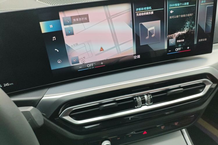 BMW i4 2022 #17 BMW i4 2022 car image #17