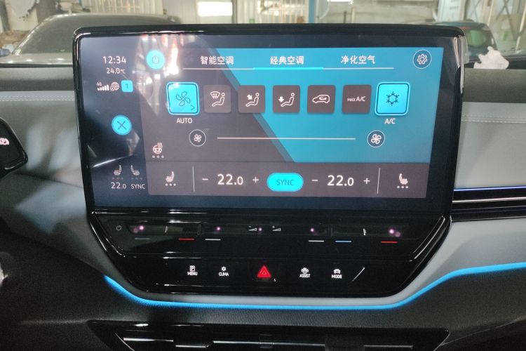 Volkswagen ID.4 X 2022 #17 Volkswagen ID.4 X 2022 صورة سيارة #17