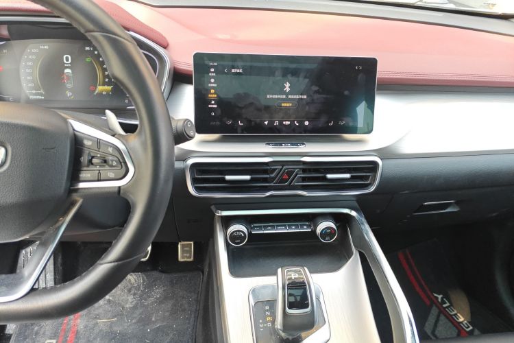 GEELY Coolray 2019 car image #17