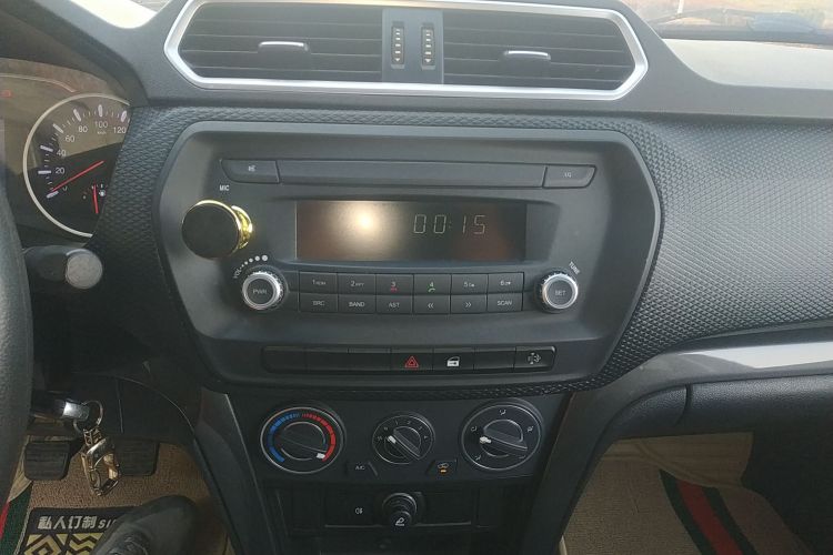 Great Wall Wingle 5 2021 #17 Great Wall Wingle 5 2021 car image #17