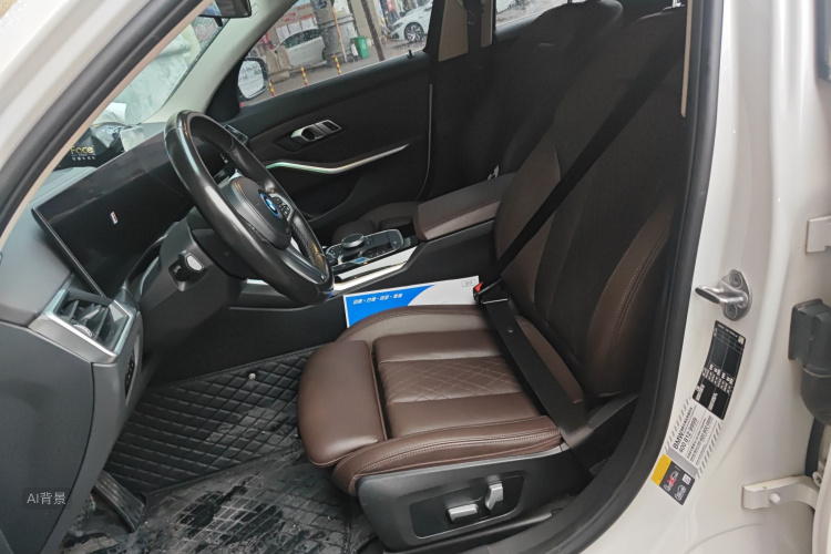 BMW i3 2023 #17 BMW i3 2023 car image #17
