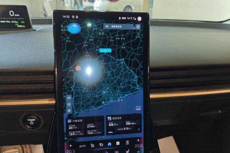 Toyota bZ3 2023 #17 Toyota bZ3 2023 imagen de coche #17