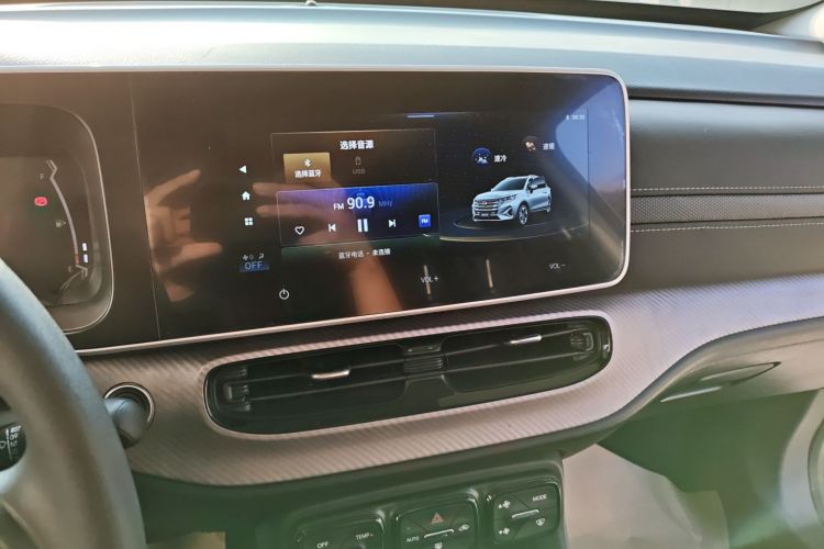 广汽传祺 传祺GS3 2022 汽车图片 #17