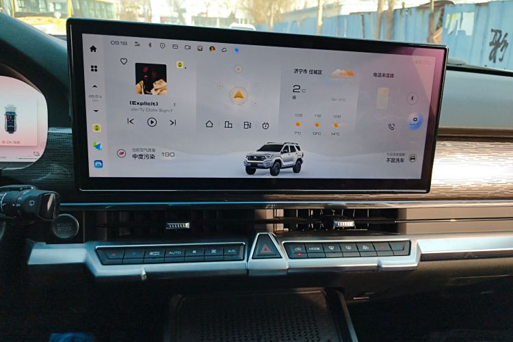 Tank 400 New Energy 2024 immagine di auto #17