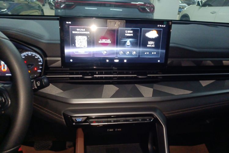 GEELY Vision X6 2022 immagine di auto #17