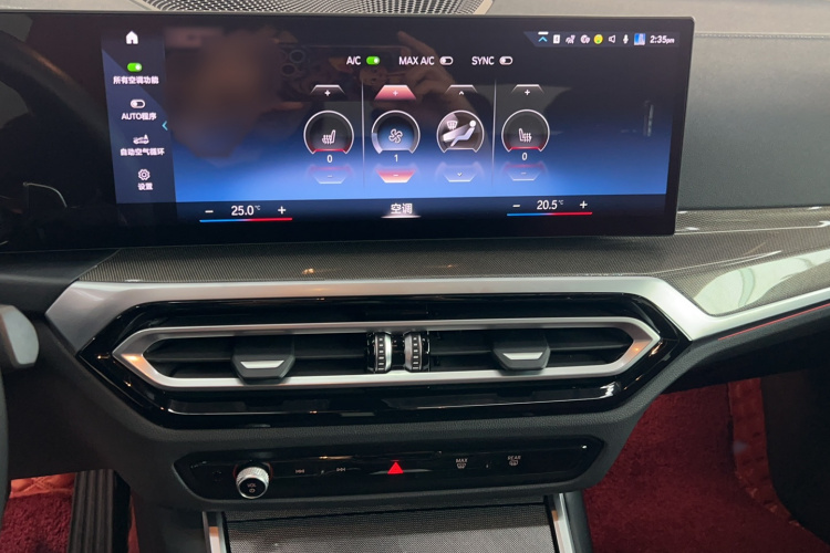 BMW 4 Series 2024 #17 BMW 4 Series 2024 car image #17