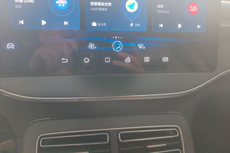 BYD Destroyer 05 2024 car image #17