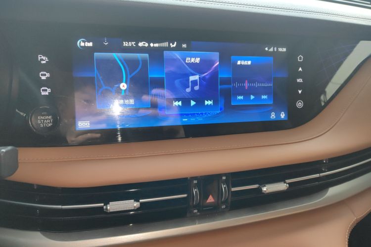 Changan CS95 2023 #17 Changan CS95 2023 car image #17