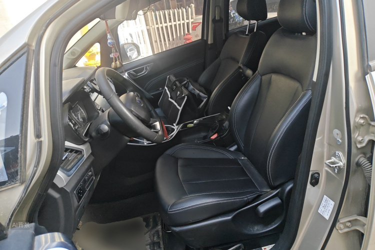 Vision X3 2020 car image #17