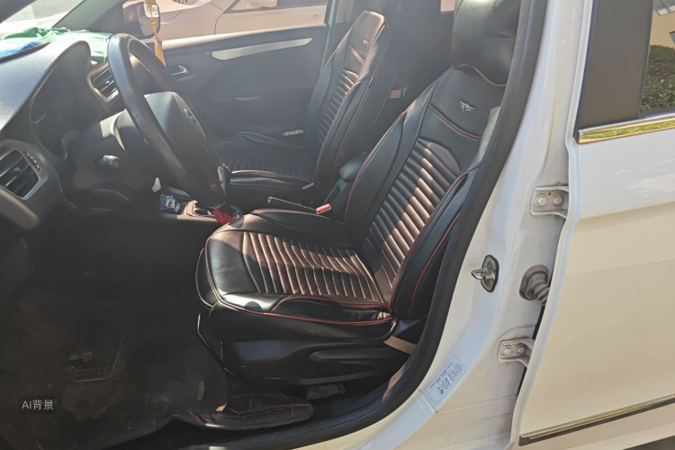 Citroen C-Elysée 2016 immagine di auto #17