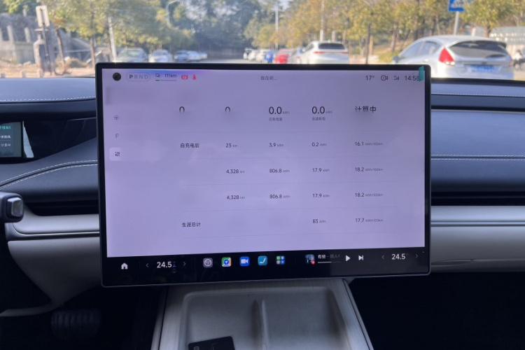 MI SU7 2025 #17 MI SU7 2025 immagine di auto #17