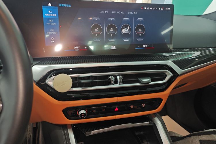 BMW M3 2023 immagine di auto #17