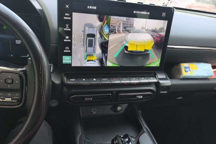 Haval Dargo 2 2023 car image #17