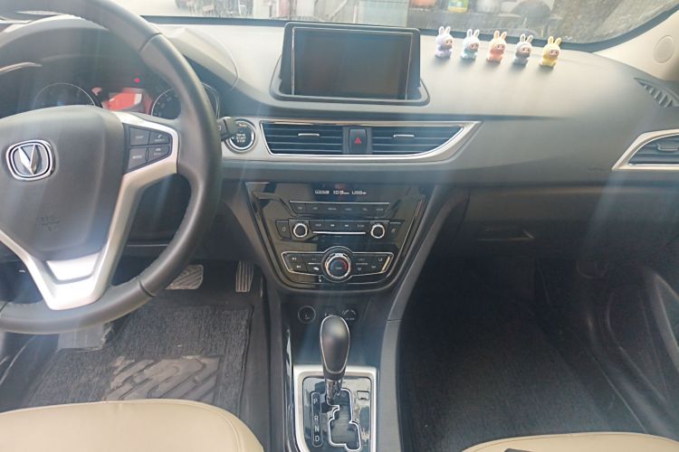 Changan Alsvin V7 2017 #17 Changan Alsvin V7 2017 car image #17
