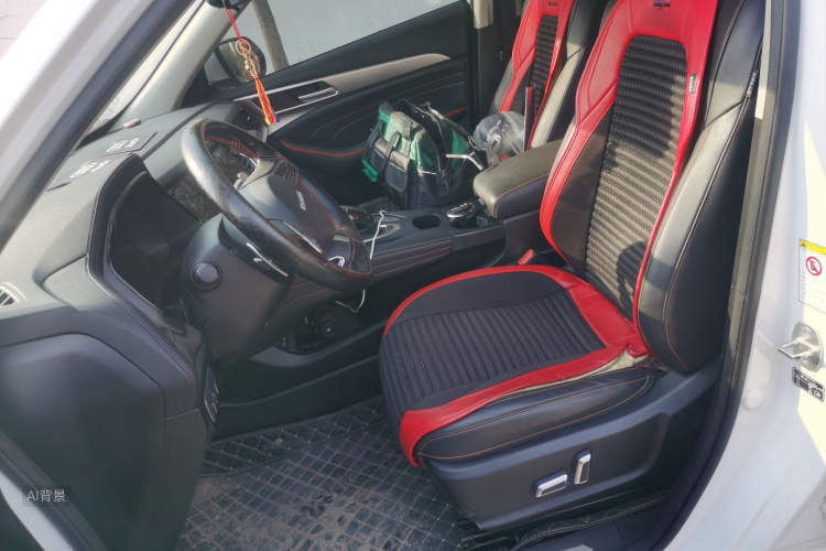 Haval F7 2020 #17 Haval F7 2020 car image #17